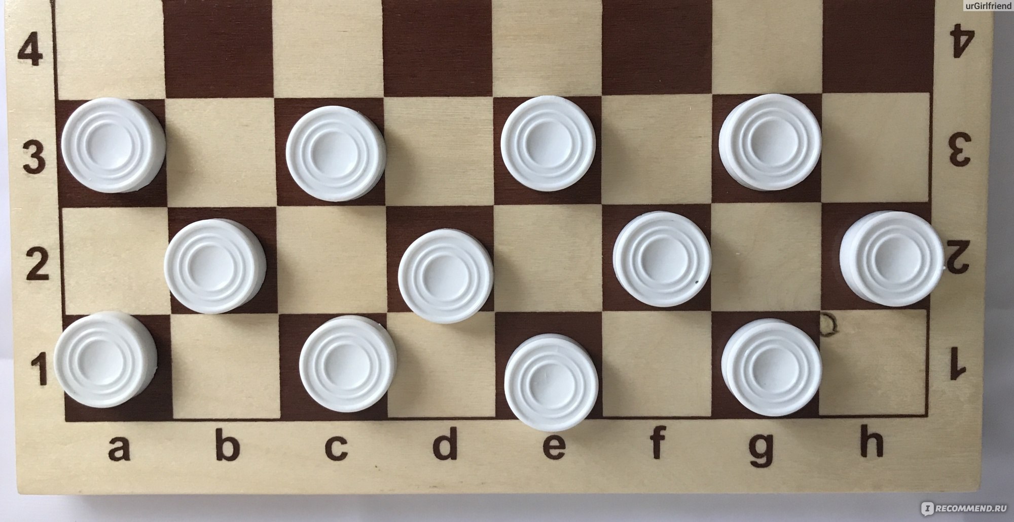 Игра настольная «шашки и шахматы» пластмассовые 10 королевство