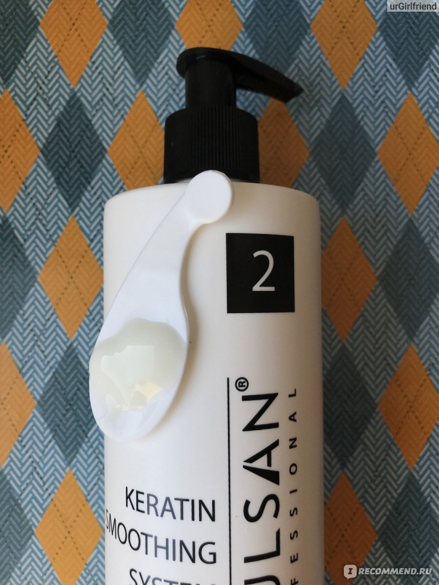 KERATIN SMOOTHING SYSTEM от Mulsan Cosmetic