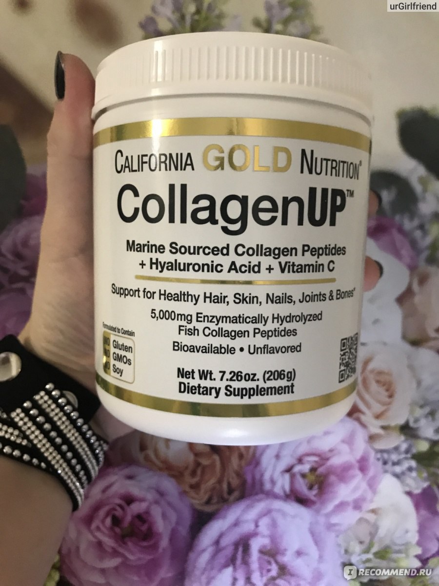 Как долго пить коллаген. Коллаген California Gold Nutrition. Коллаген порошок Калифорния Голд. Морской коллаген California Gold Nutrition. IHERB Collagen California Gold Nutrition.