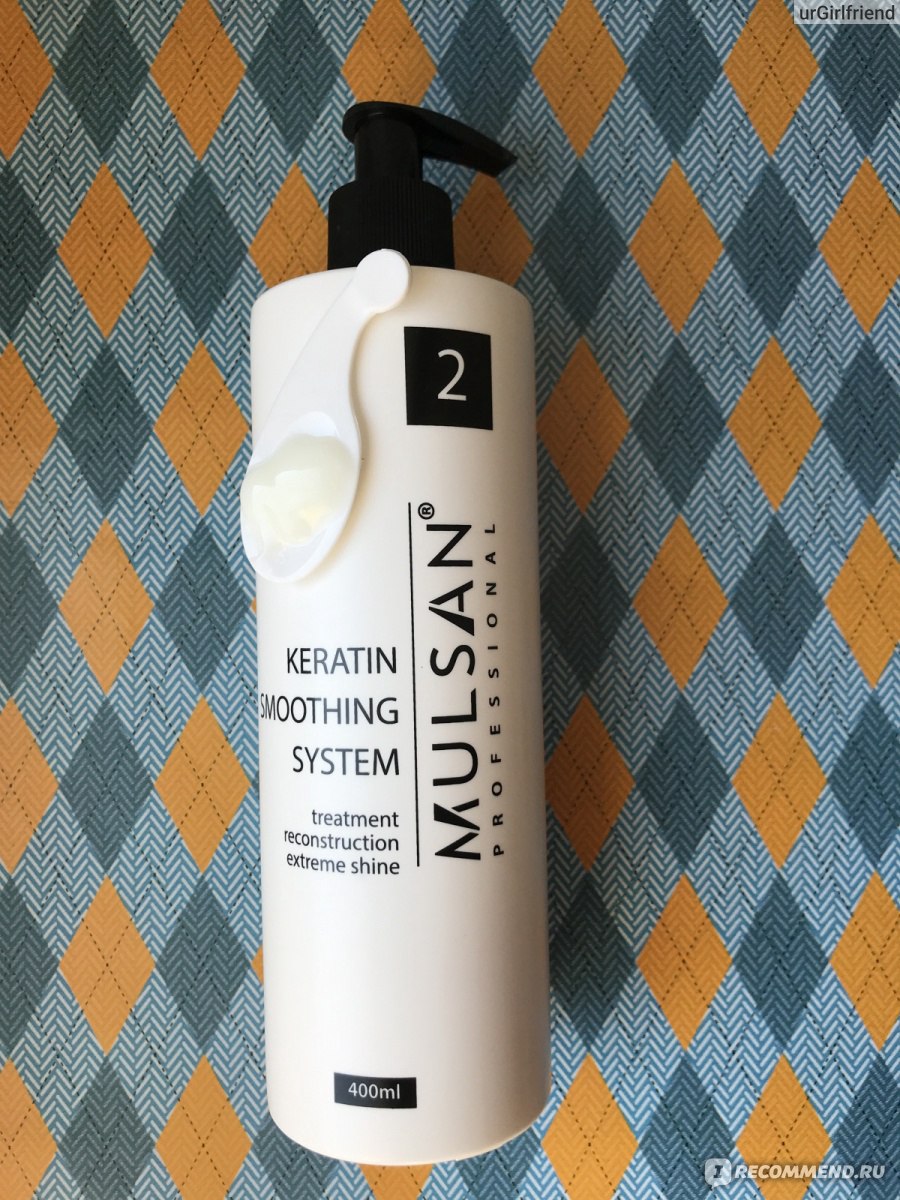 KERATIN SMOOTHING SYSTEM от Mulsan Cosmetic