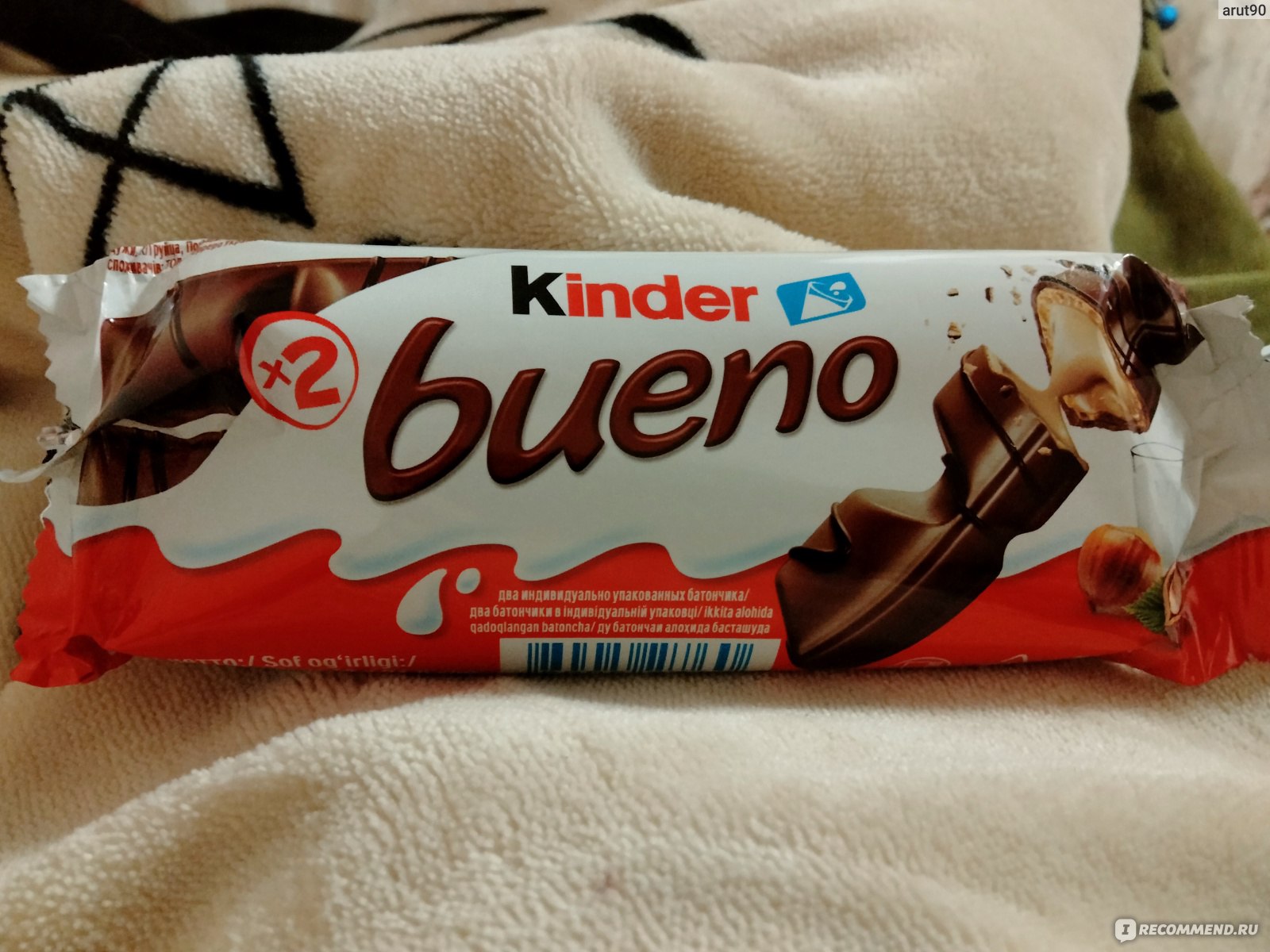 Вафли FERRERO Kinder bueno (КИНДЕР Буэно) с молочно-ореховой начинкой ...