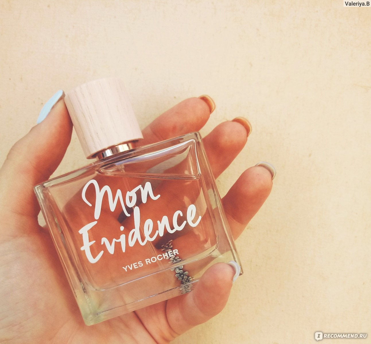 духи opportune premium. духи. духи женские популярные. Opportune premium туалетная вода для мужчин. стойкий запах.