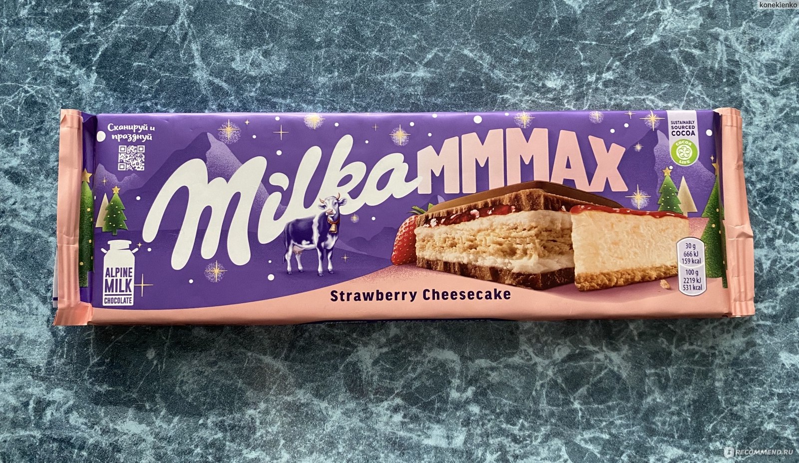 Milka шоколад чизкейк