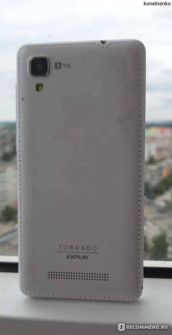 Смартфон Explay Tornado