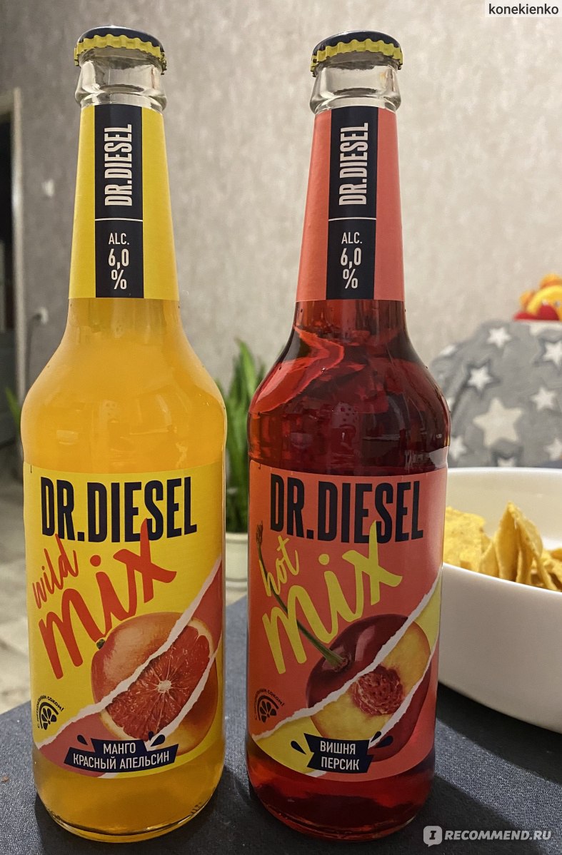 Дизель пиво вкусы. Dr Diesel пиво манго красный апельсин. Пивной напиток Dr Diesel. Пиво Diesel манго. Пиво Dr Diesel Mix.