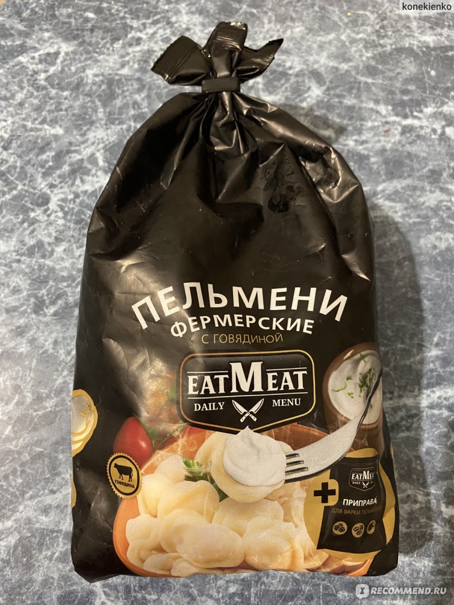 Пельмени EatMeat Фермерские с говядиной - «Приправа для варки пельменей уже  в наборе! Тонкое тесто и хороший состав, но мне чего-то не хватило.» |  отзывы