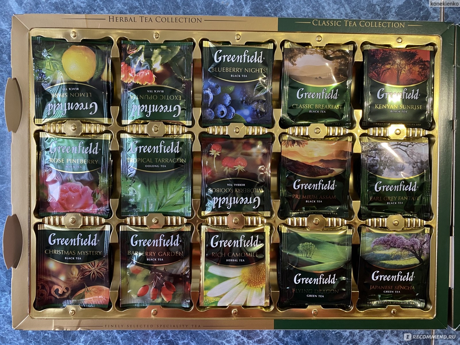 Greenfield collection. Коллекция чая Гринфилд 30 сортов черный. Гринфилд Herbal Tea collection. Чай Гринфилд вкусы в пакетиках ассортимент с картинками. Гринфилд разновидности.