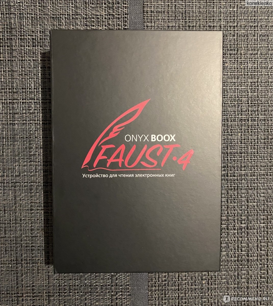 Электронная книга ONYX BOOX Faust 4 - «“Электронная бумага” благодаря 300  пикселям на дюйм! Возможно слушать музыку/аудиокниги, вход в свою  электронную почту и выход в браузер ! ♥️» | отзывы