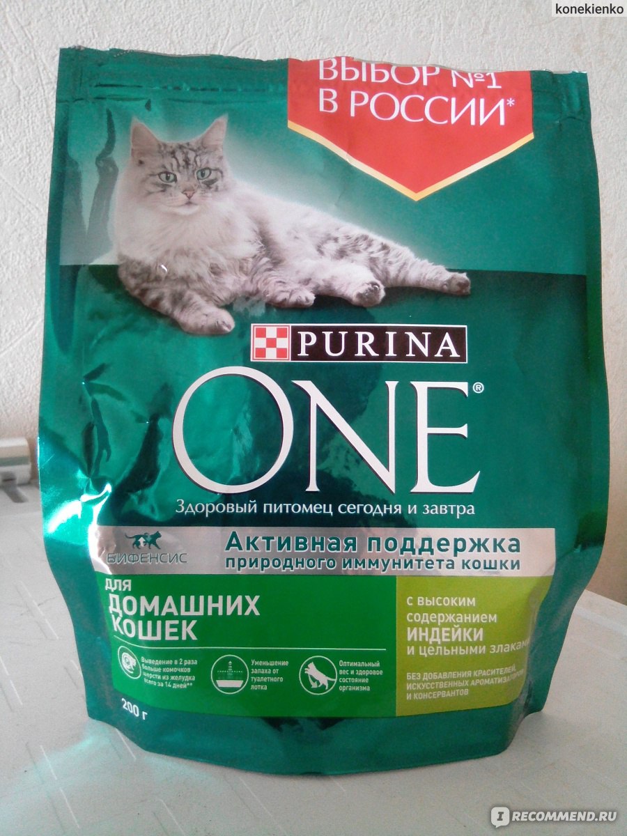 Корм Пурина Ван для домашних кошек