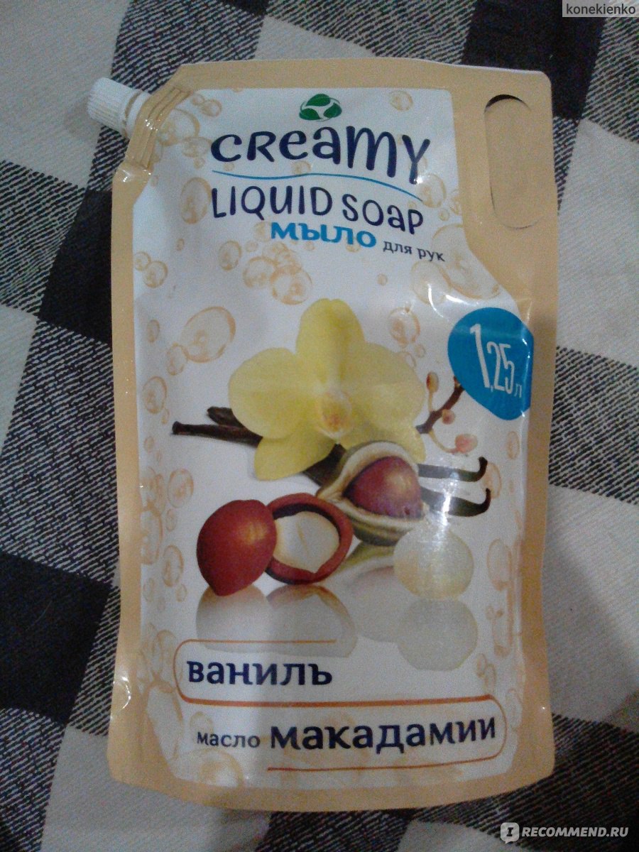 Жидкое мыло ваниль. Мыло жидкое creamy ваниль и масло макадамии. Жидкое мыло ваниль макадамия. Фикс прайс жидкое мыло для рук. Мыло для рук в фикспрайсе.