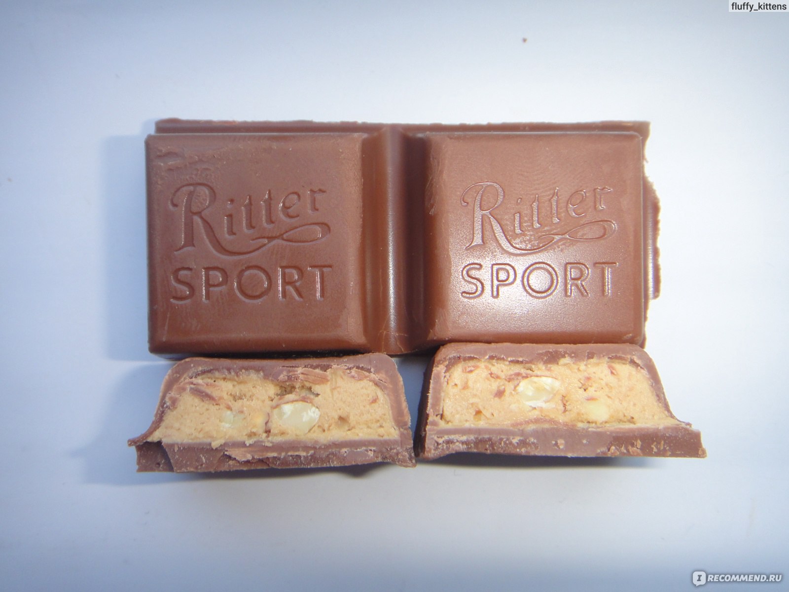 Шоколад Ritter Sport миндаль в карамели молочный