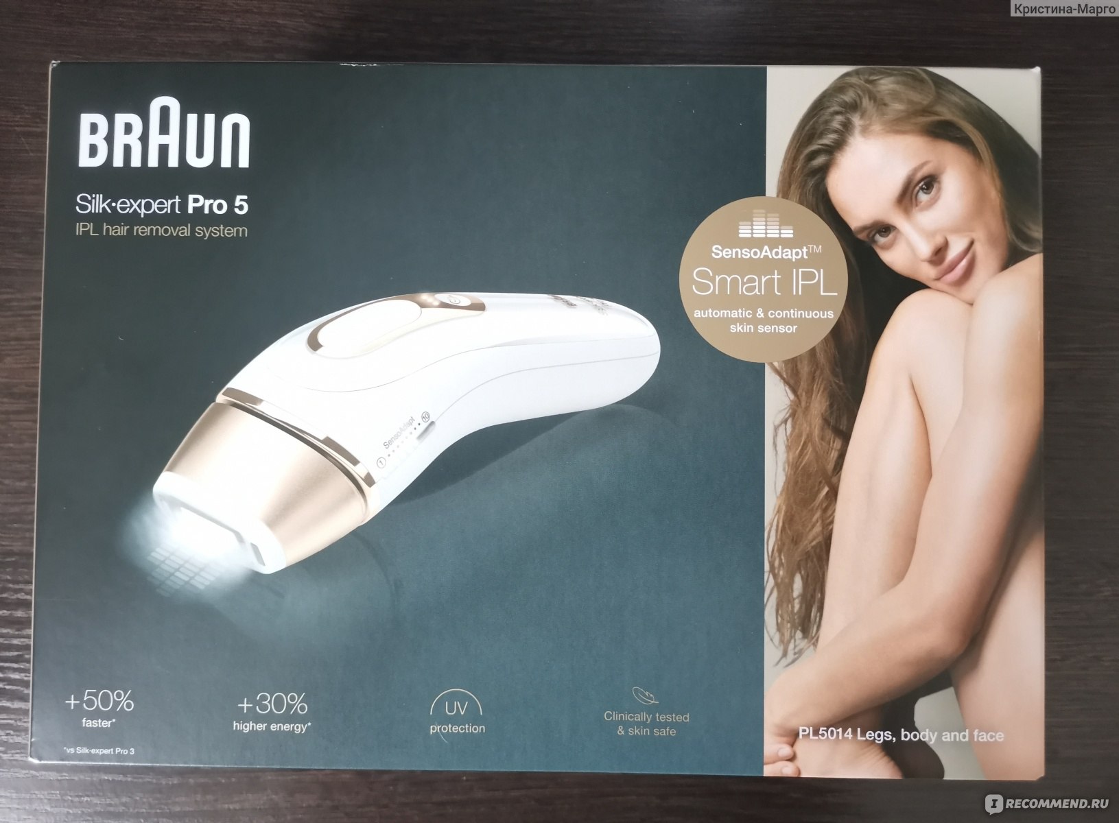 Tuto braun silk expert pro 5