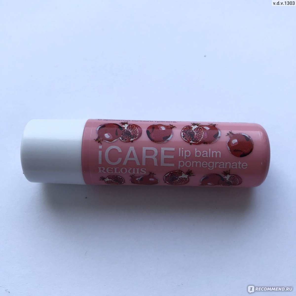 Бальзам для губ Relouis / Релуи ICARE LIP BALM - «Доктор Relouis поможет  вылечить ваши губы в течение 3 дней!Мой бальзам с ароматом граната,моя  история и впечатления.» | отзывы