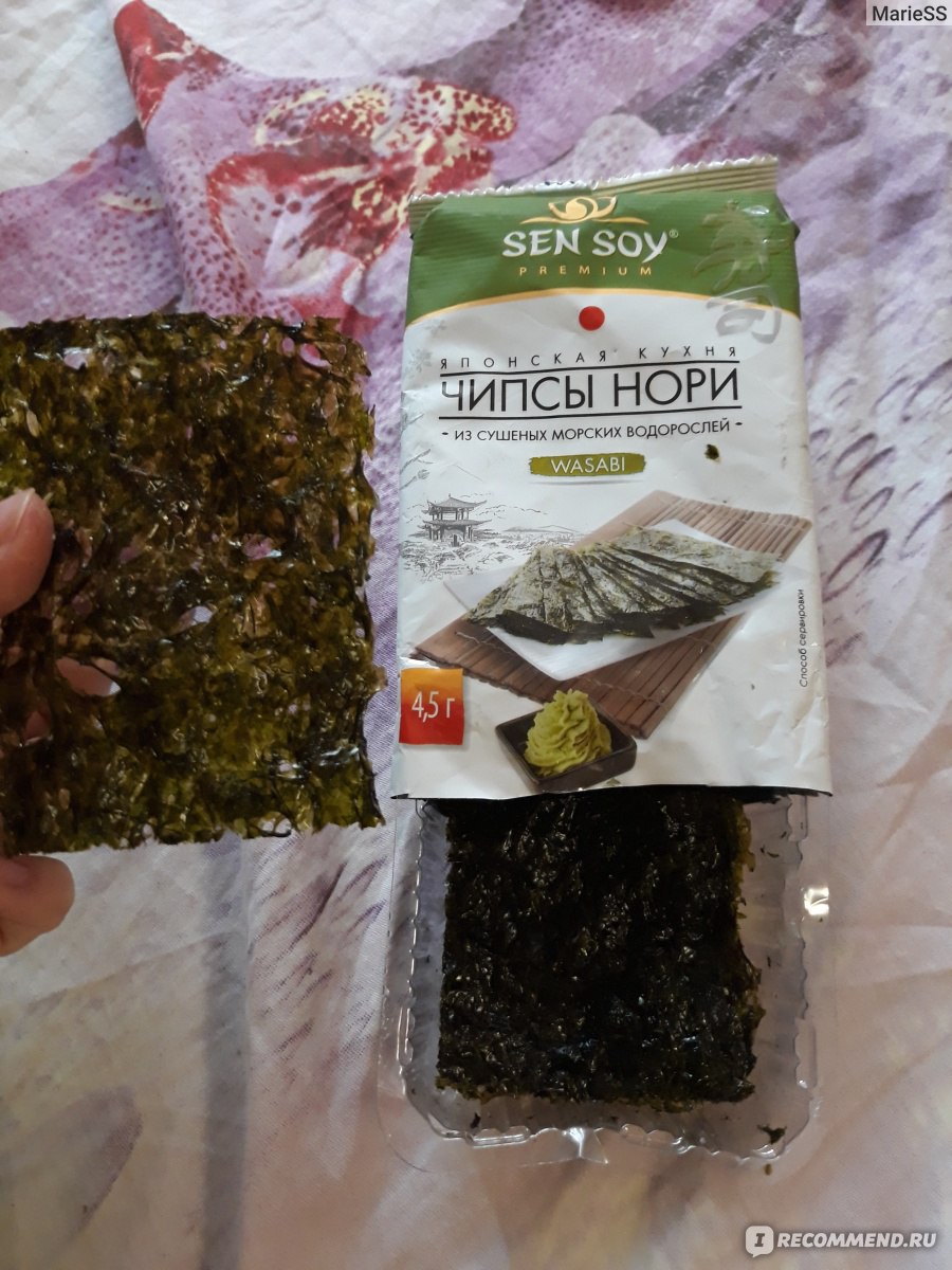 Чипсы Sen soy нори из морских водорослей Wasabi