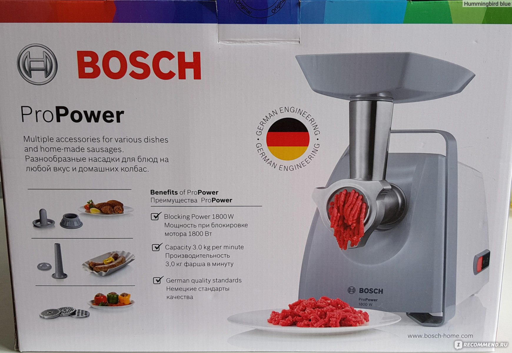 Мясорубка BOSCH MFW 66020 - «Очень мощная мясорубка, крутит даже кости» |  отзывы