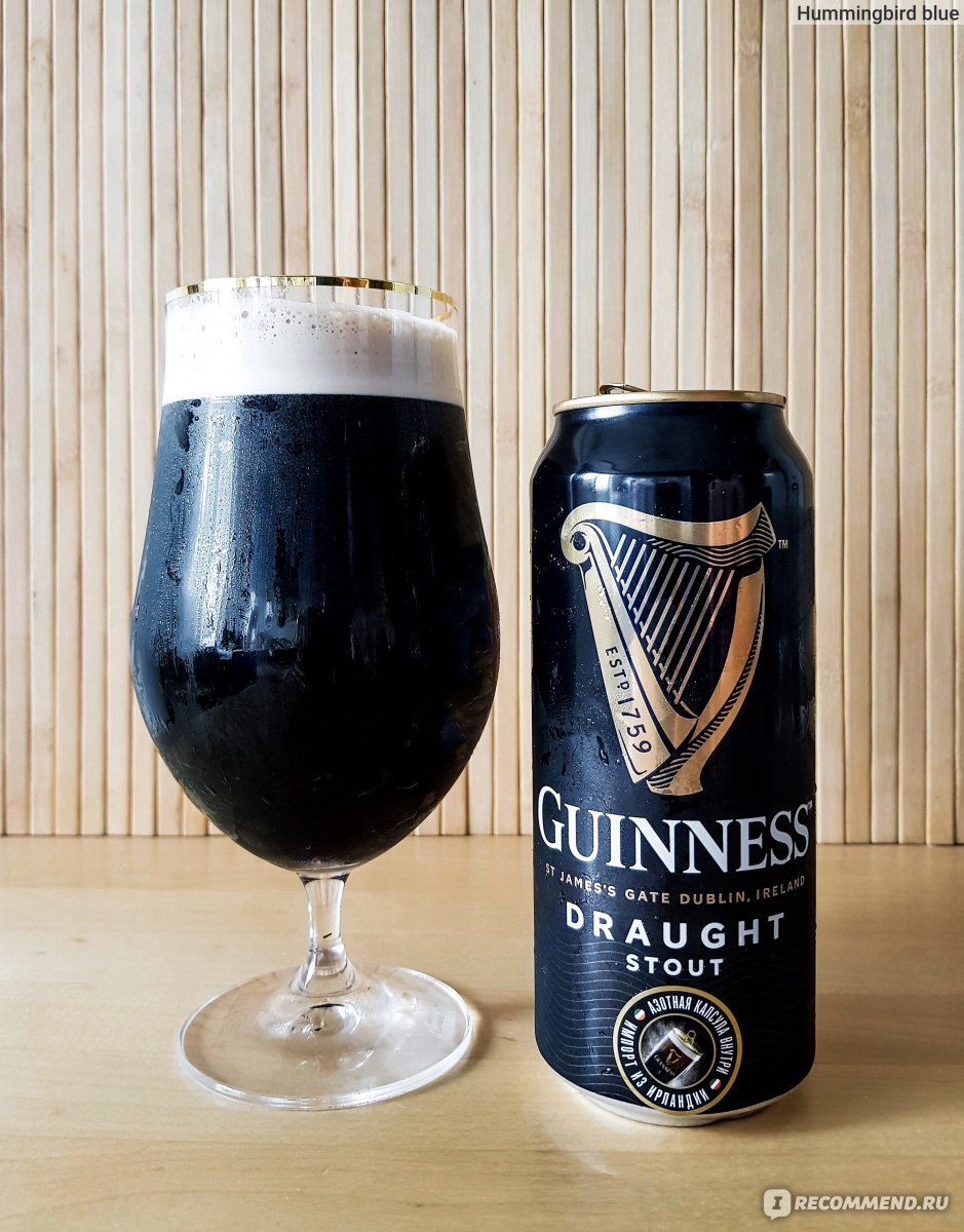 Пиво Guinness Draught темное пастеризованное 4.2% 0.44л