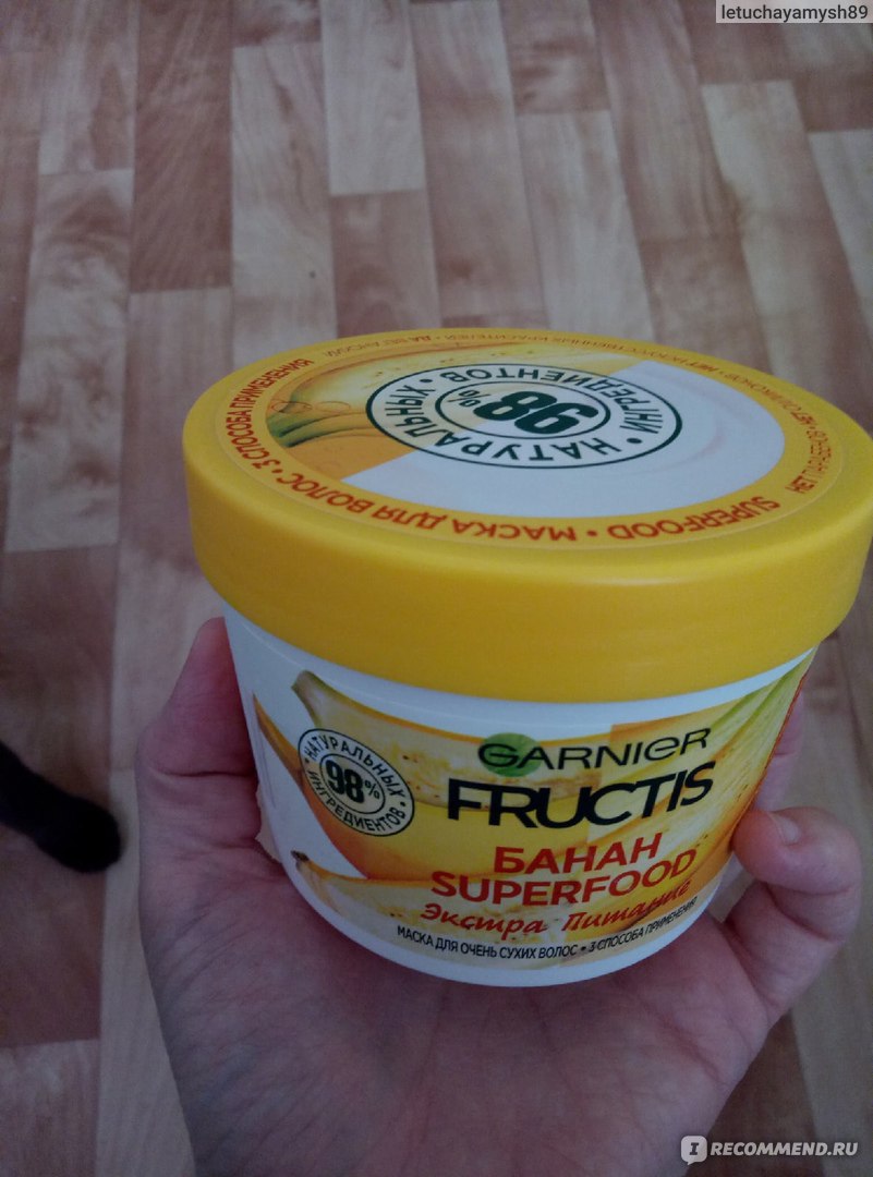 Маска для волос Garnier Fructis Hair Mask Superfood 