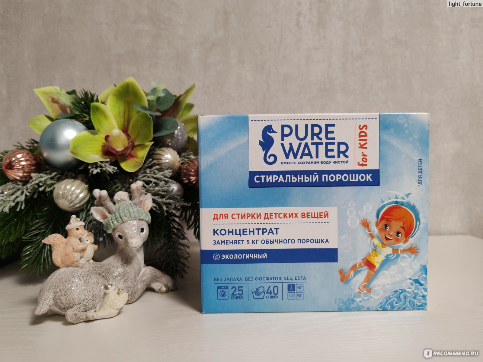 Стиральный порошок концентрат Ми&Ко Pure Water for Kids - «Секрет удачной  стирки с этим порошком достаточно прост, только вот за обманутые ожидания  всё же минус! » | отзывы