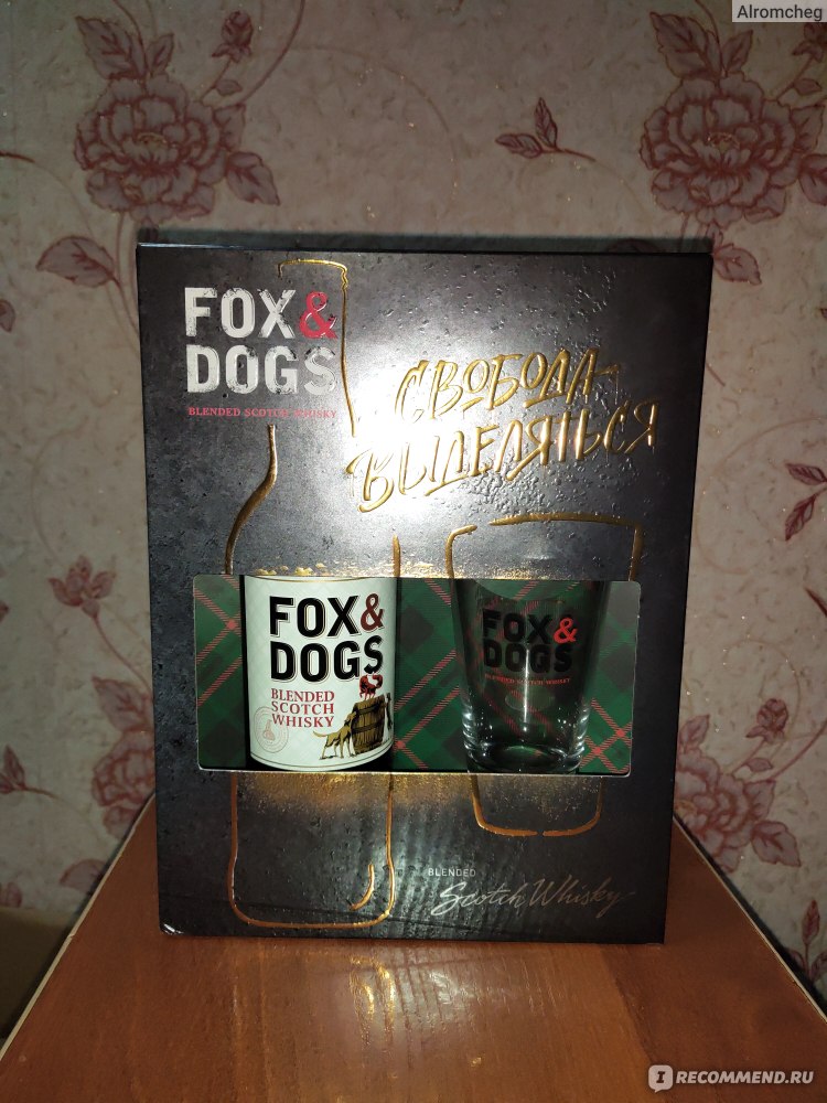 Фокс догс 0.7. Фокс догс виски 0.7. Набор виски Фокс догс и стакан набор. Fox and Dogs виски подарочный набор. Fox Dogs виски со стаканом.