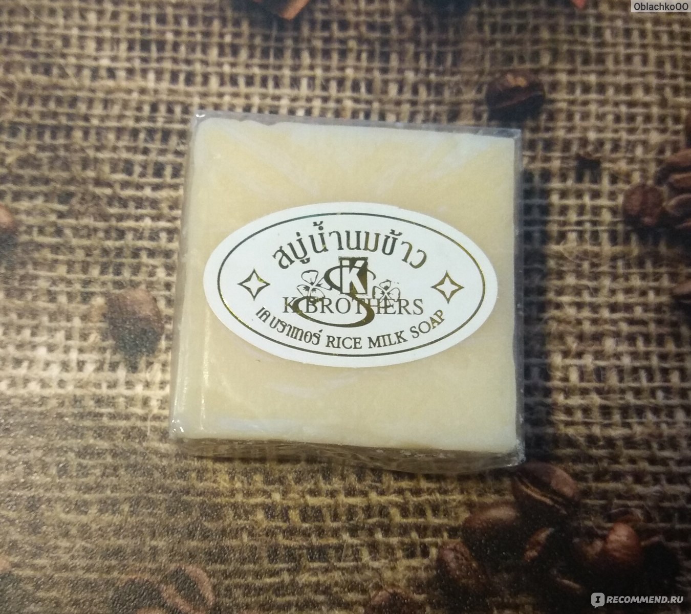 Мыло для лица K.Brothers Рисовое травяное увлажняющее Jasmine Rice Soap -  «Волшебное тайское мыло с необычным ароматом и обильной, густой пеной. А  что ещё нужно? » | отзывы