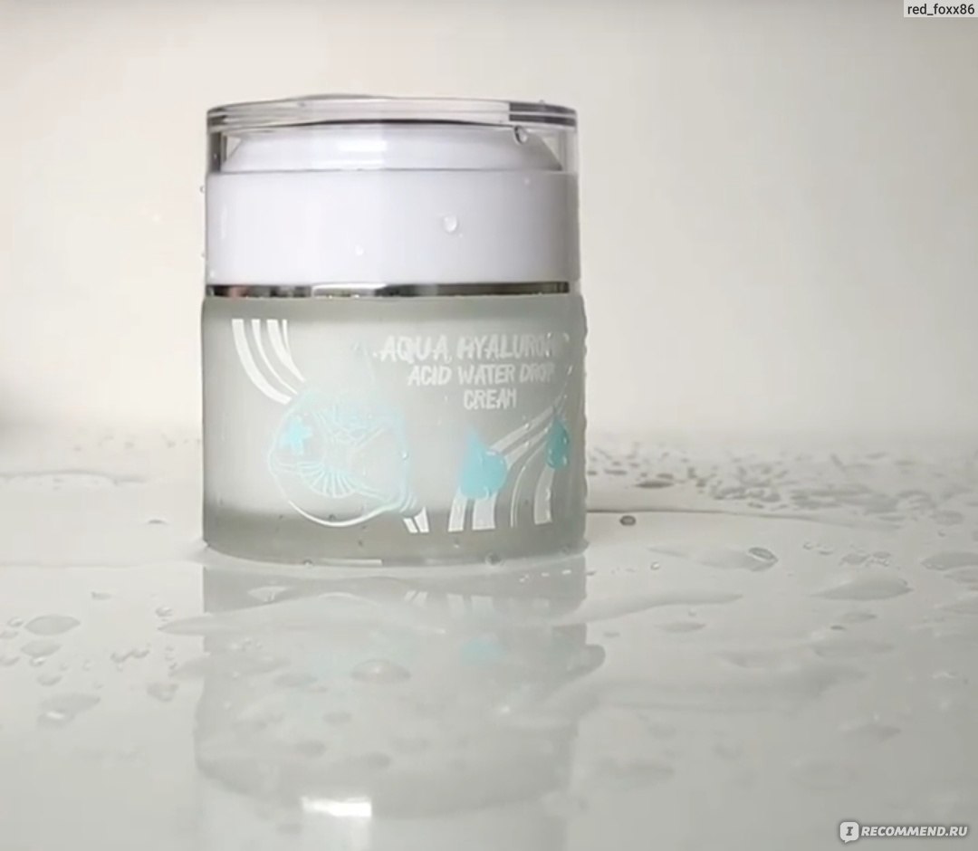 Крем water drop cream