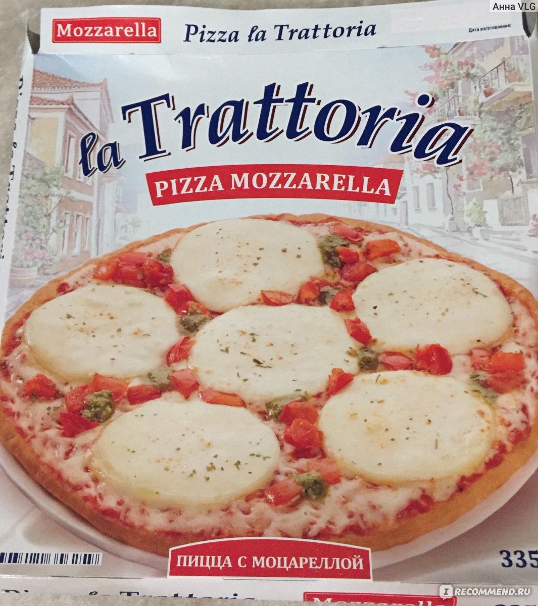 Пицца Цезарь la Trattoria