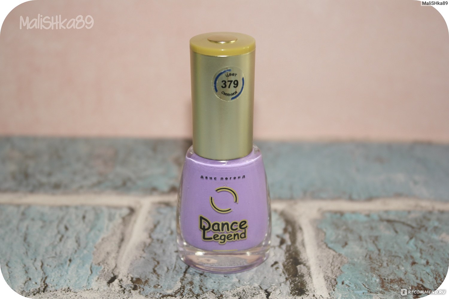 Лак для ногтей Dance legend цвет сияния № 379