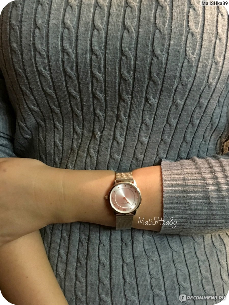 Женские часы с миланским браслетом