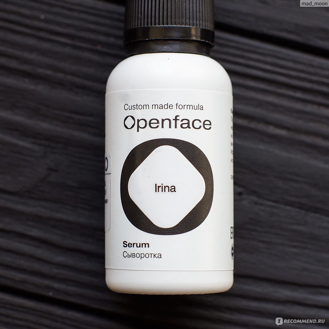 Openface косметика. Openface косметика крем. Openface Лостен. Openface косметика логотип. Openface фото.