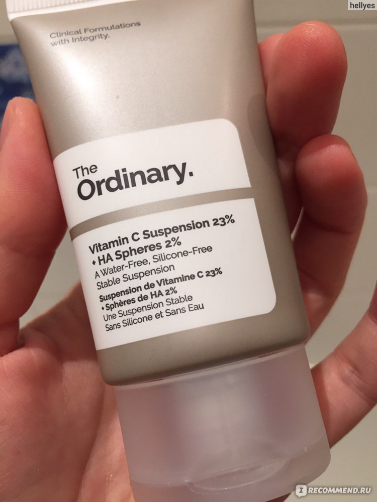 The ordinary vitamin c