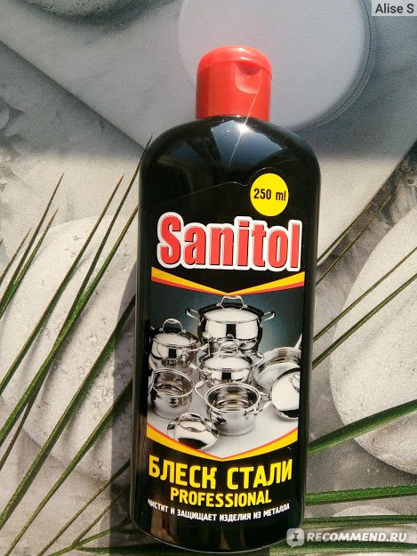 Средство стали. Sanitol блеск стали professional. Sanitol средство для чистки 