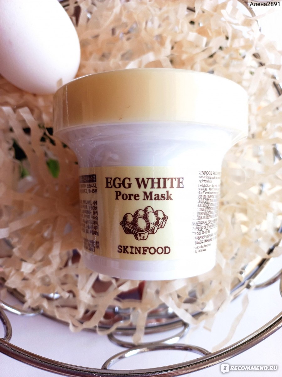 Маска для лица SKINFOOD Egg White Pore Mask - «Маска для глубокого очищения  с яичным белком от SKINFOOD. Избавляет от излишней жирности и борется с  черными точками . Полезная еда бывает и