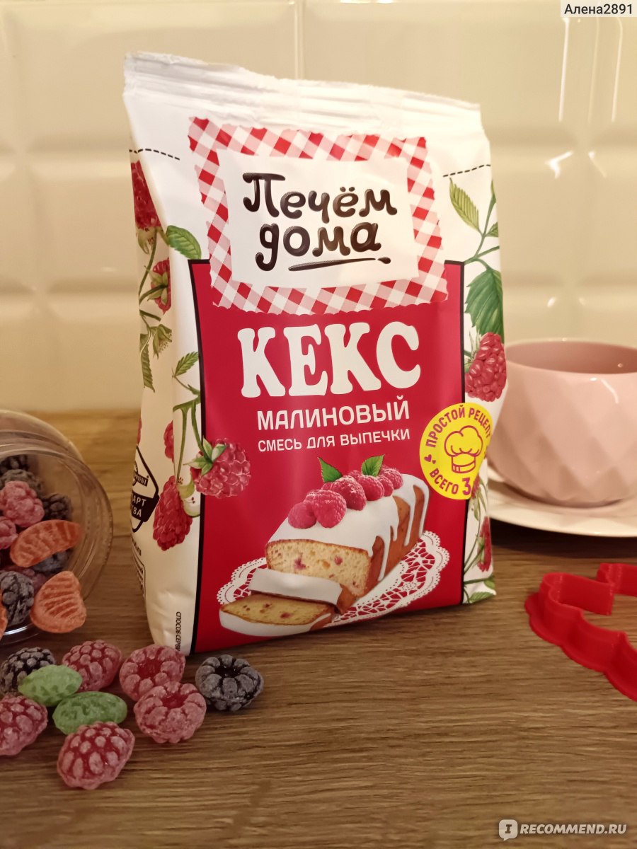 Смесь для выпечки Русский продукт 