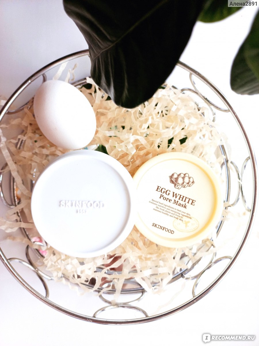 Маска для лица SKINFOOD Egg White Pore Mask - «Маска для глубокого очищения  с яичным белком от SKINFOOD. Избавляет от излишней жирности и борется с  черными точками . Полезная еда бывает и