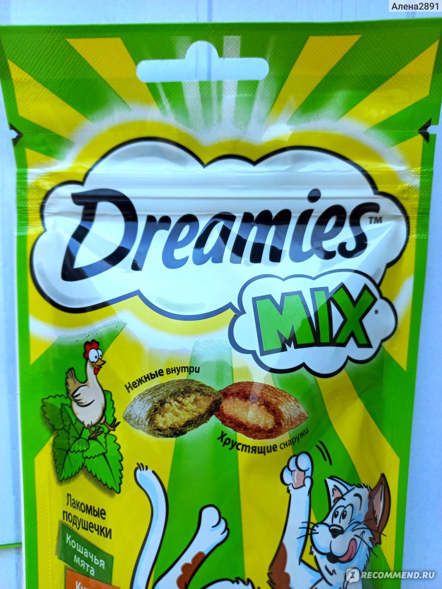 Лакомство для кошек Dreamies Лакомые подушечки 