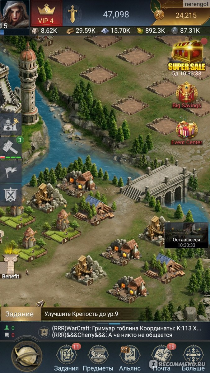 Game of Kings: The Blood Throne - «Game of War Fire Age близнец данной игры.»  | отзывы