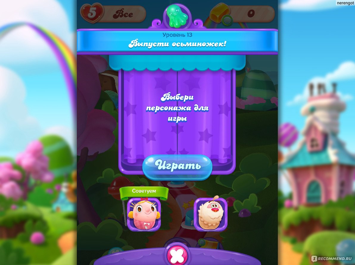 Candy Crush Friends - «Продолжение Candy Crush Saga, но такое медленное» |  отзывы