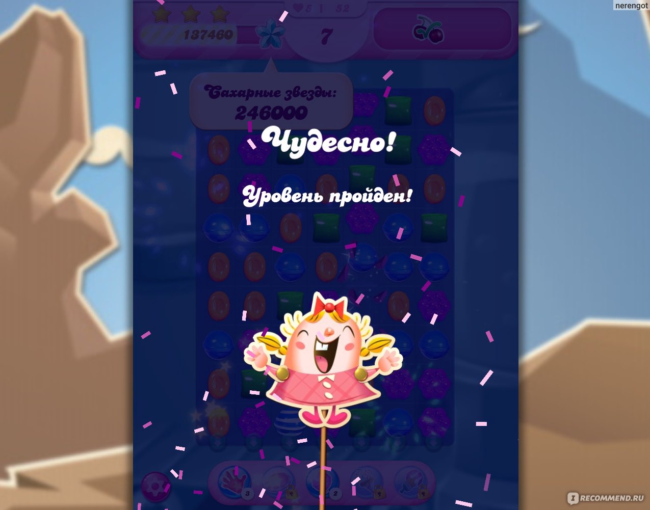 Candy Crush Saga - «Сладостей очень много, но ничего не слипнется.» | отзывы