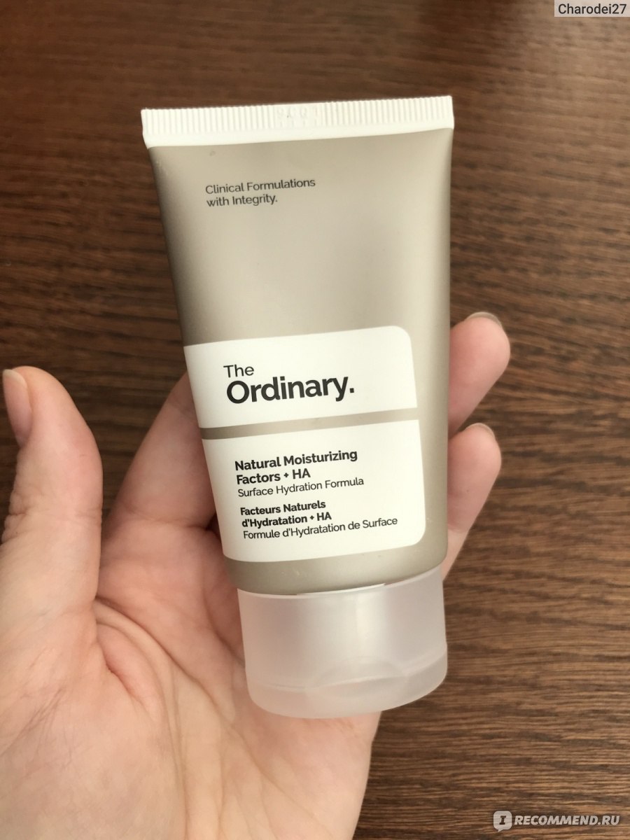 The ordinary natural moisturizing