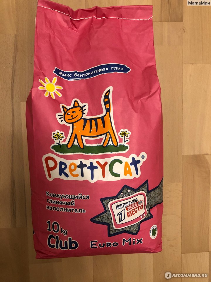 Наполнитель для кошачьего туалета prettycat