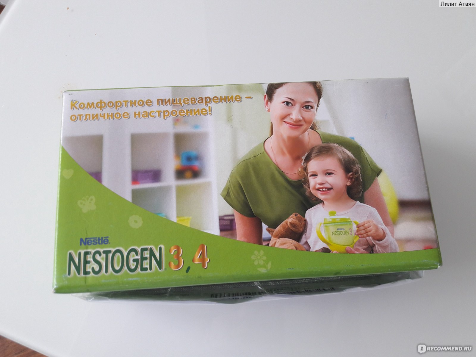 Детское питание Nestle Nestogen 3 кисломолочный - «Спасение» | отзывы