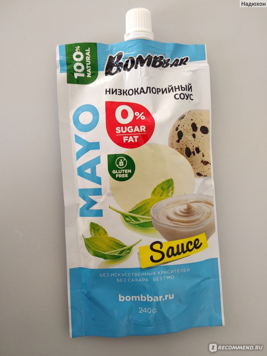 Соус Bombbar MAYO - «Думала, что нет ничего хуже майонезного соуса на  вазелиновом масле, но я ошибалась...» | отзывы