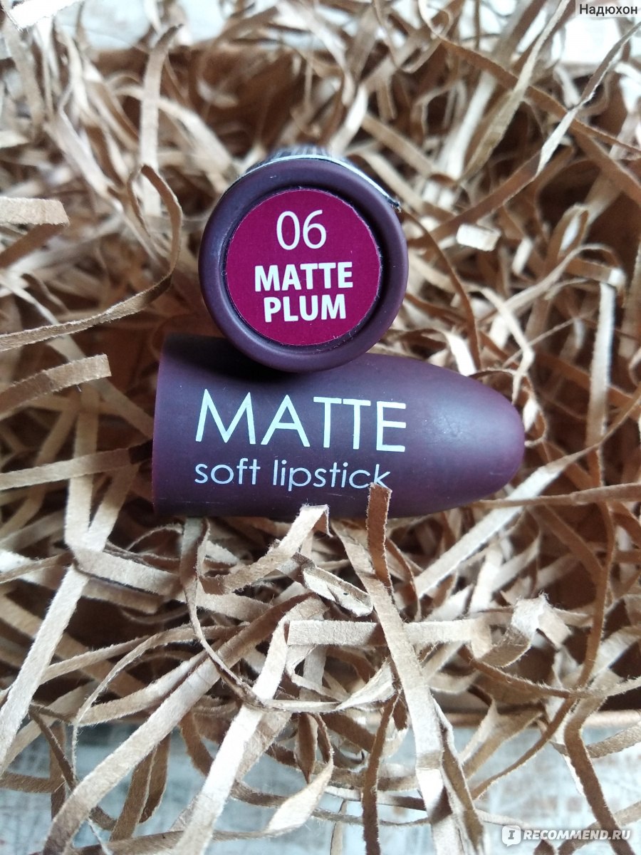 lamel professional matte plum