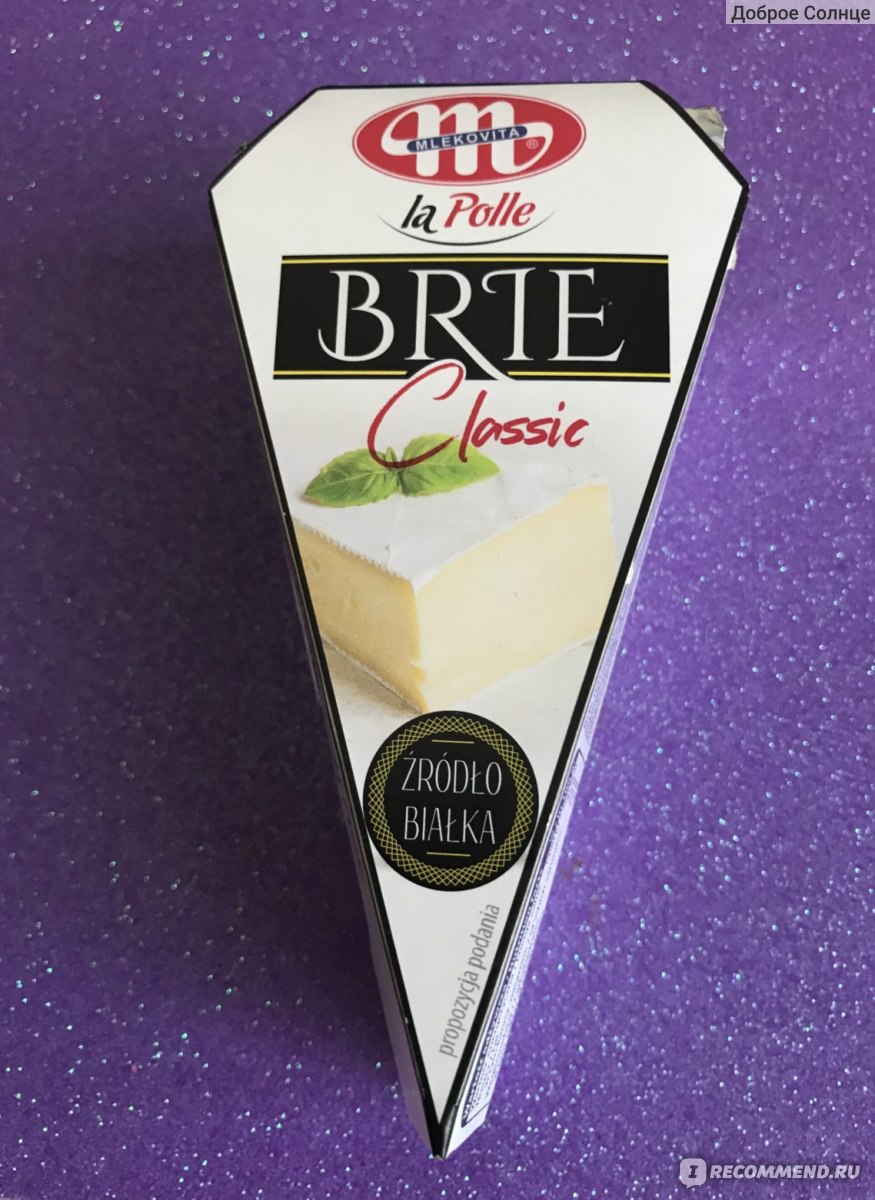 Сыр La Polle Brie Classic - «Самый доступный сыр с плесенью, который я  встречала» | отзывы