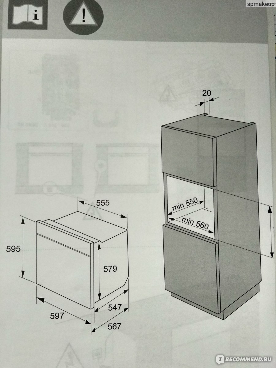 Установочные Размеры духового шкафа горение во735е32bg-2