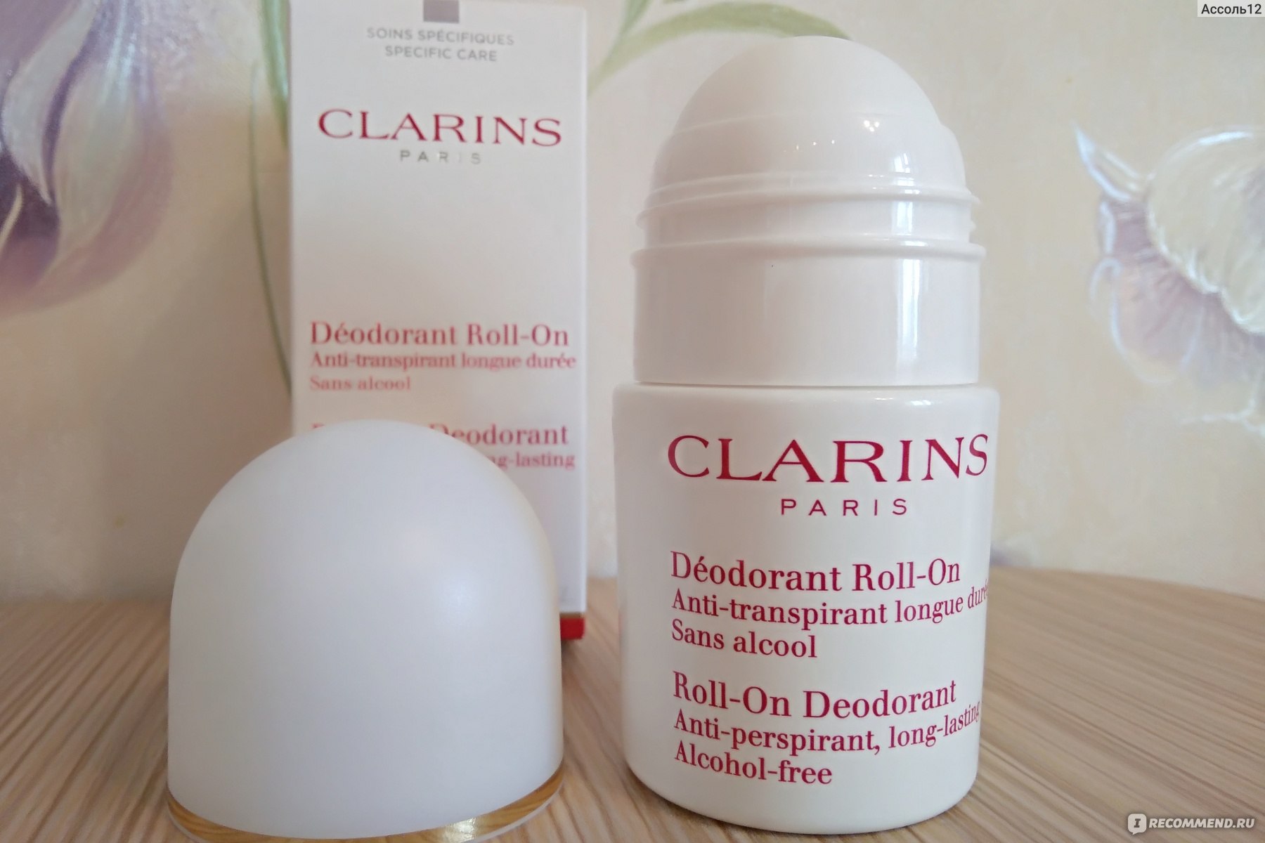 какой дезодорант хороший отзывы