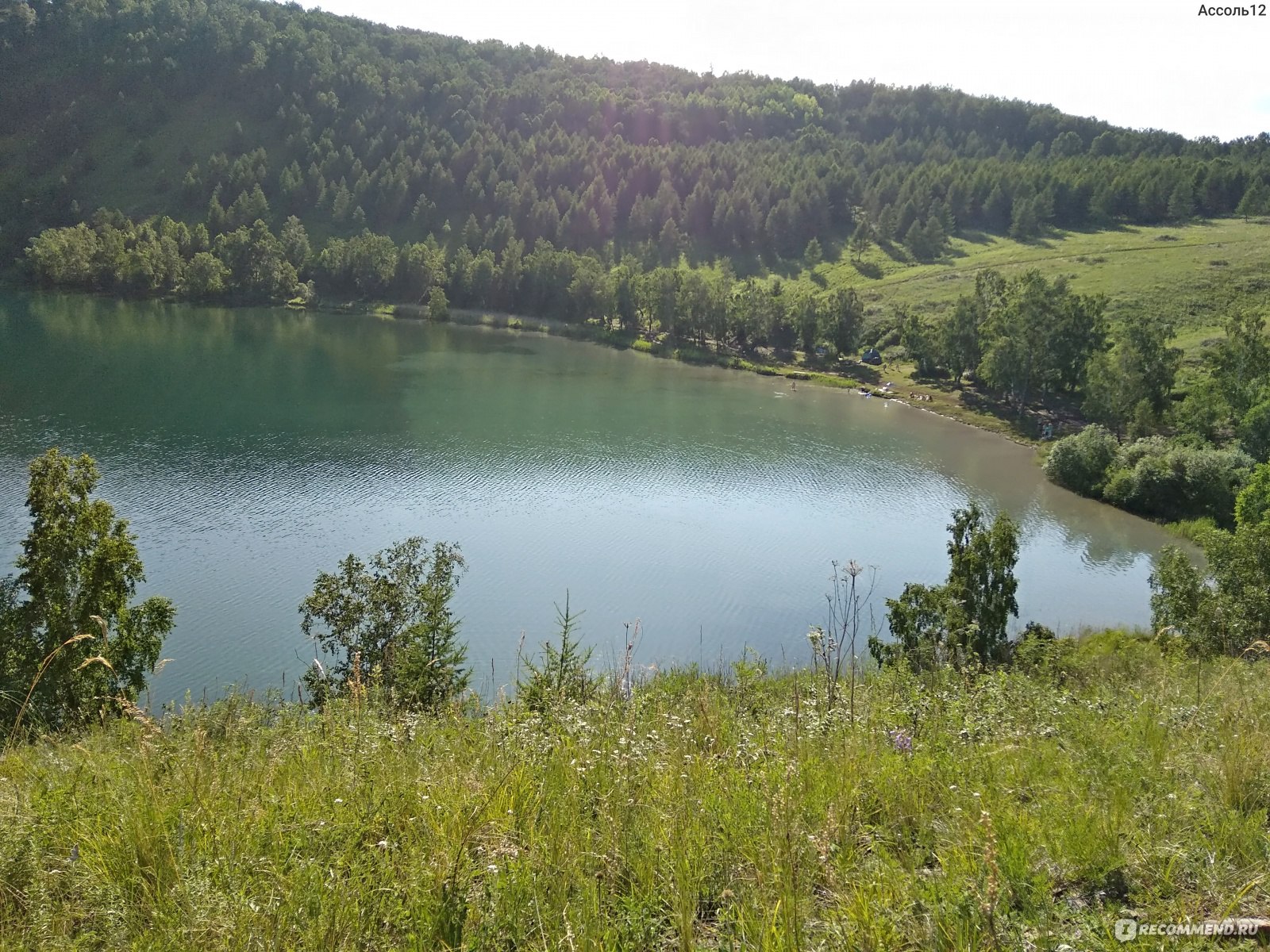 Озеро круглое Шарыповский