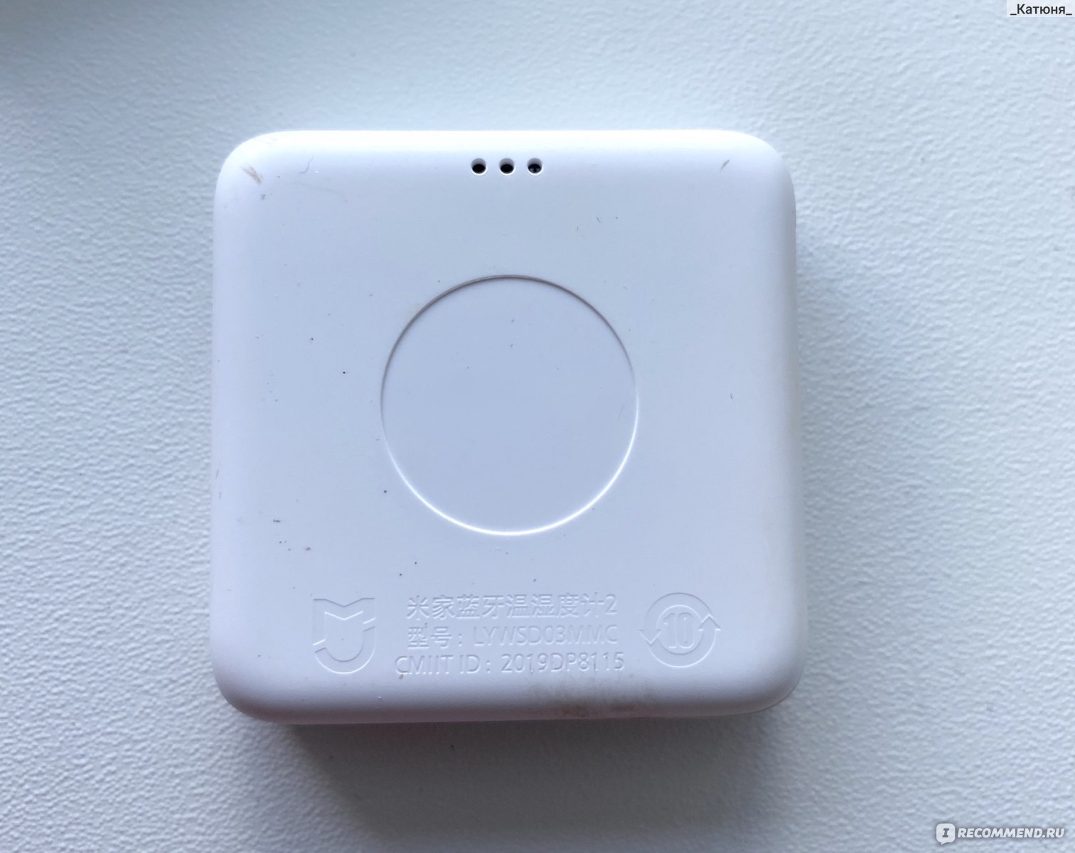 Метеостанция xiaomi mijia 2 bluetooth белый. Климатическая станция Xiaomi.