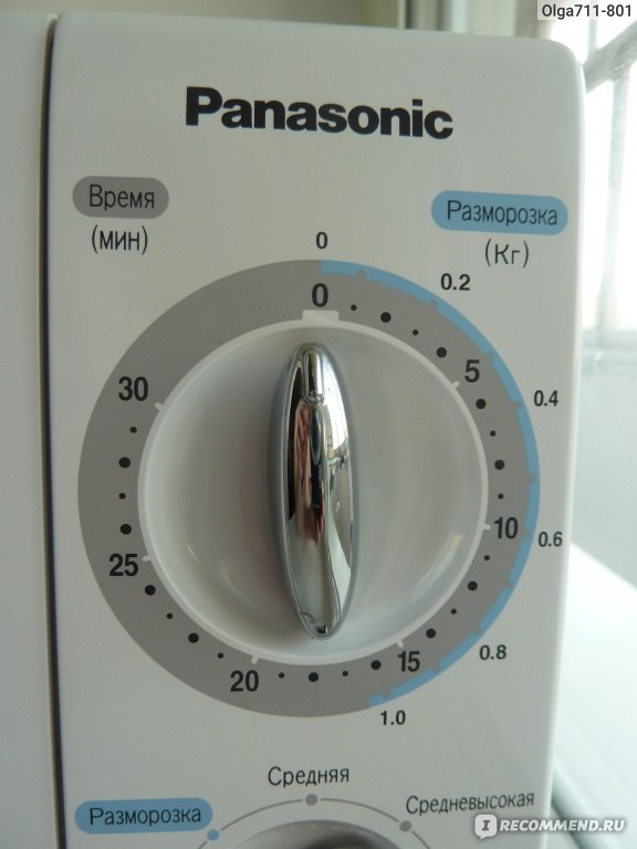 Panasonic nn df383b