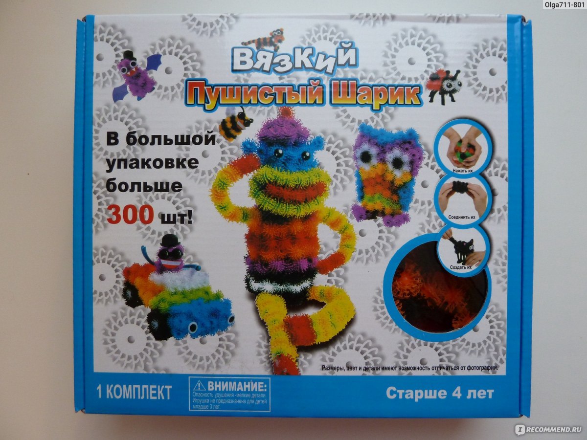 Конструктор Bunchems Mega Pack 400+ - «А у нас этот конструктор называется  - «ВЯЗКИЙ Пушистый Шарик». Наполнение коробки, описание конструктора и  впечатления от него + фотографии и фотоколлажи.» | отзывы